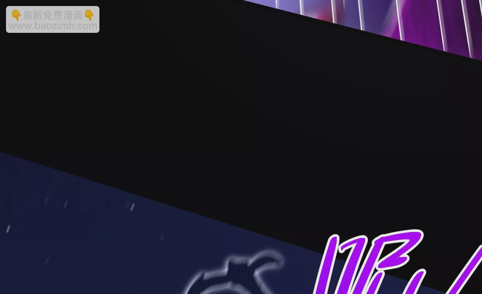 古神遊戲 - 第65話任務！危險越大收穫越大(2/4) - 2